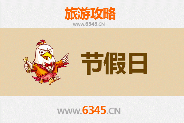 咸宁通城出发：承德避暑山庄清凉之旅全攻略