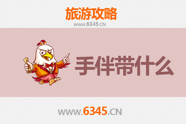 咸宁通城出发：湄洲岛朝圣与海岛风情全攻略及手信指南